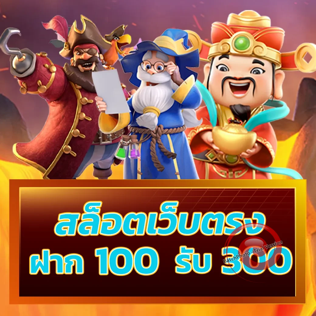 slotplus789 slot